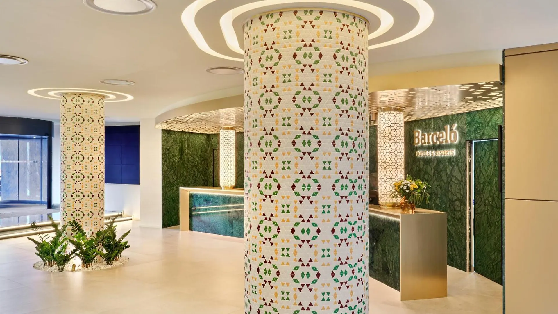 Barcelo Carmen Granada Hotel